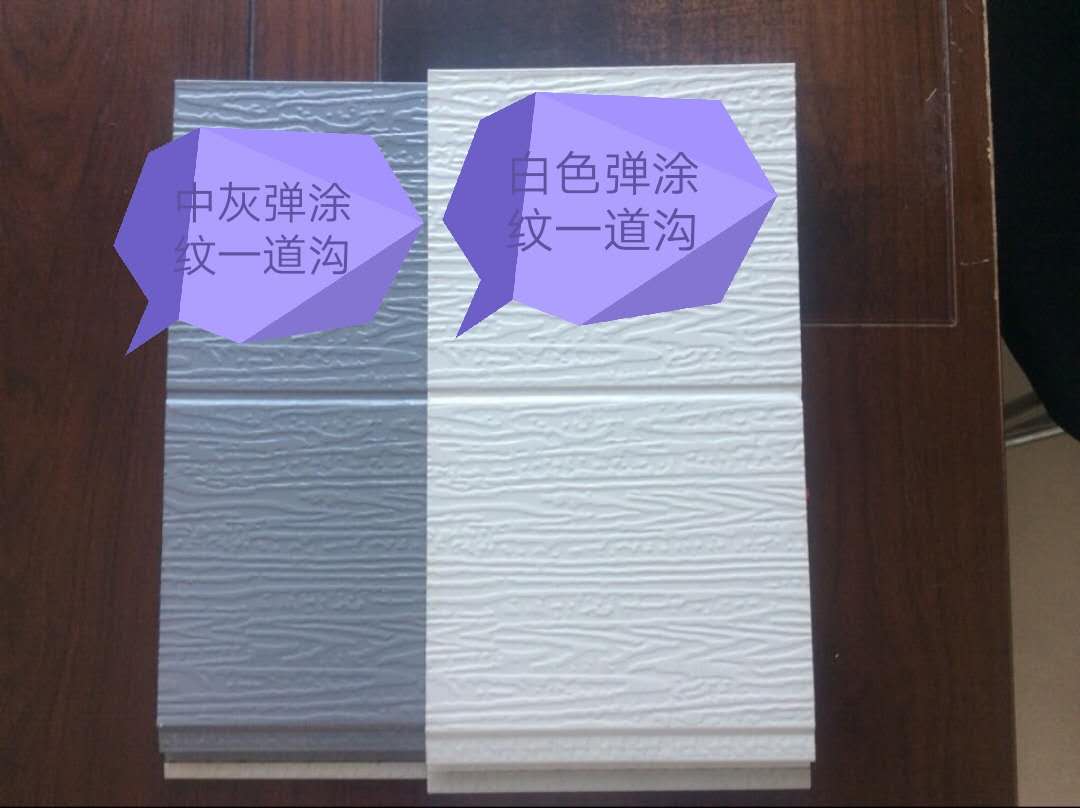 談員工職責-------履行職責